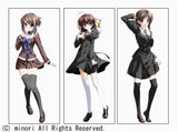 SoftBank Creative Minori Premium BOX (Gamemaga Premium)