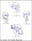 SoftBank Creative Minori Premium BOX (Gamemaga Premium)