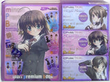 SoftBank Creative Minori Premium BOX (Gamemaga Premium)