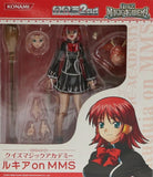 Konami Quiz Magic Academy Ruquia Rukia on MMS action figure