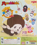 Yujin Sekiguchi Monchhichi Monkey Dress-Up Figure Mascot 2 (set of 6)