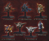 Bandai Monster Hunter Kabuto Hunting Armor Helmet collection (set of 7)