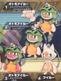 Bandai Monster Hunter x Touma Airu Cat Swing Trading figure Collection