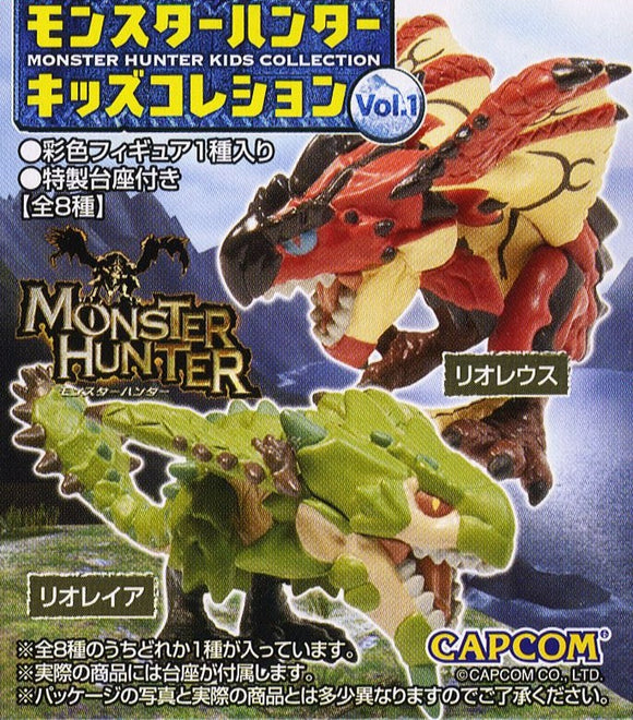 Capcom Monster Hunter Kids Collection Vol.1 Trading figure (set of 8)