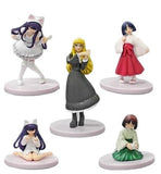 Chara-ani Capsule Works Tsukuyomi Moon Phrase gacha figure (set of 5)