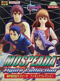 CMS Brave Gokin Mospeada character Figure Collection (set of 4)
