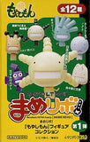 Kaiyodo Revoltech Mame Revo! Moyasimon Tales of Agriculture action figure