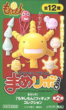 Kaiyodo Revoltech Mame Revo! Moyasimon Tales of Agriculture action figure