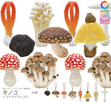 Kitan Club Nature Techni Color MONO Mushroom Soft Strap 2 (set of 8)