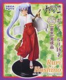 Musashiya SEGA Martian Successor Nadesico Hoshino Ruri 16 years Miko Cold Cast 1/5 figure