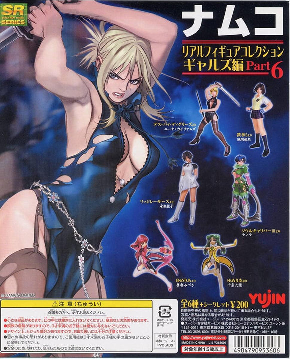 Takara TOMY Yujin SR Namco Real Figure Collection Gals 6 (set of 8)