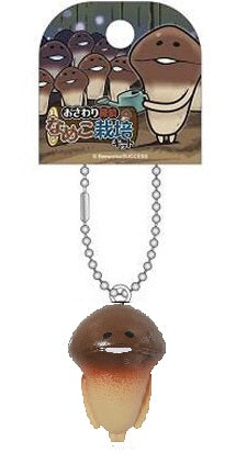 HNA Touch Detective Funghi Mushroom Nameko Soft Vinyl doll Keychain