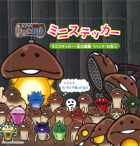 Ensky Touch Detective Funghi Nameko & Friends sticker (pack of 35 pcs ...