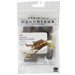 Kawada Nanoblock Insect Series World's smallest building blocks