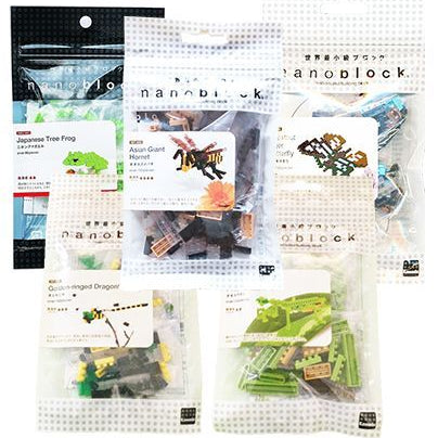 Kawada Nanoblock Insect Series World's smallest building blocks