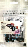Kawada Nanoblock Insect Series World's smallest building blocks
