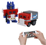 Kawada Takara TOMY Nanoblock motion Choro Q Transformers bricks RC car
