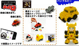 Kawada Takara TOMY Nanoblock motion Choro Q Transformers bricks RC car