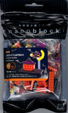 Kawada Nanoblock miniature Halloween Jack-o'-Lantern pumpkin bricks