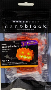 Kawada Nanoblock miniature Halloween Jack-o'-Lantern pumpkin bricks