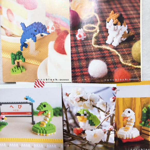 Kawada Nanoblock miniature animal interlocking bricks with post card