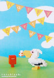 Kawada Nanoblock miniature animal interlocking bricks with post card