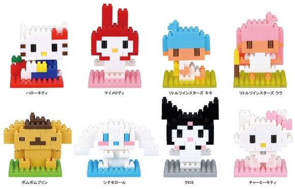 Kawada Nanoblock kawaii Series Sanrio Hello Kitty & Friends bricks