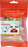 Kawada Nanoblock kawaii Series Sanrio Hello Kitty & Friends bricks