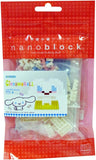 Kawada Nanoblock kawaii Series Sanrio Hello Kitty & Friends bricks