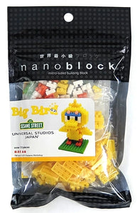 Kawada Nanoblock USJ Sesame Street Elmo & Friends mini-sized bricks