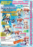 Chara-ani Toy's work 2.5 Niitengo Magical Girl Lyrical Nanoha The MOVIE 1st figure Collection