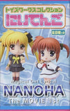 Chara-ani Toy's work 2.5 Niitengo Magical Girl Lyrical Nanoha The MOVIE 1st figure Collection