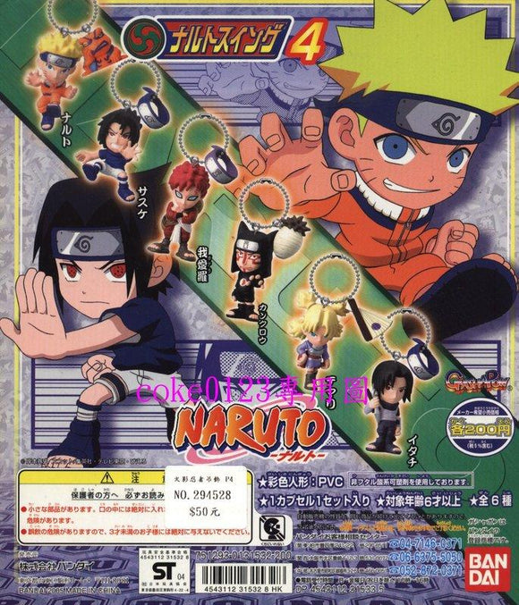 Bandai Naruto Shippuden character figure Swing 4 (set of 6)