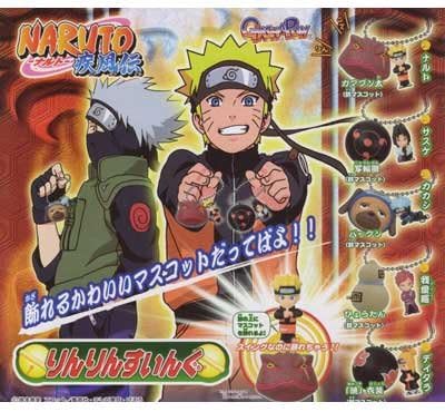 Bandai Naruto Shippuden Figure Collection Ririn Swing keychain (set of 5)