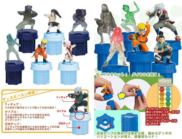 Megahouse Naruto Battle Chess Character Collection Trading figure