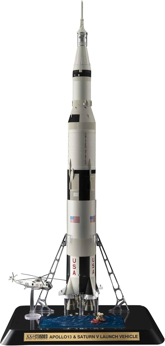 Bandai Otona no Chogokin 1/144 Apollo 13 & Saturn V Launch Vehicle set