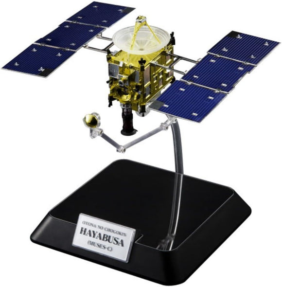 Bandai Otona no Chogokin 1/144 Asteroid Probe Hayabusa MUSES-C
