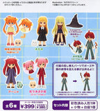 Konami Figumate Negima Magister Negi Magi Figure vol. 2 (set of 5)