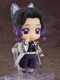 Good Smile Nendoroid 1655 Demon Slayer Shinobu Kocho