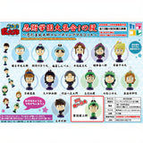 Movic Color-Cole Nintama Rantaro Petit chara Figure Mascot (set of 13)