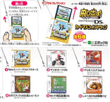 EPOCH Capsule Toys Nintendo DS card Jump out! mascot strap (set of 6)