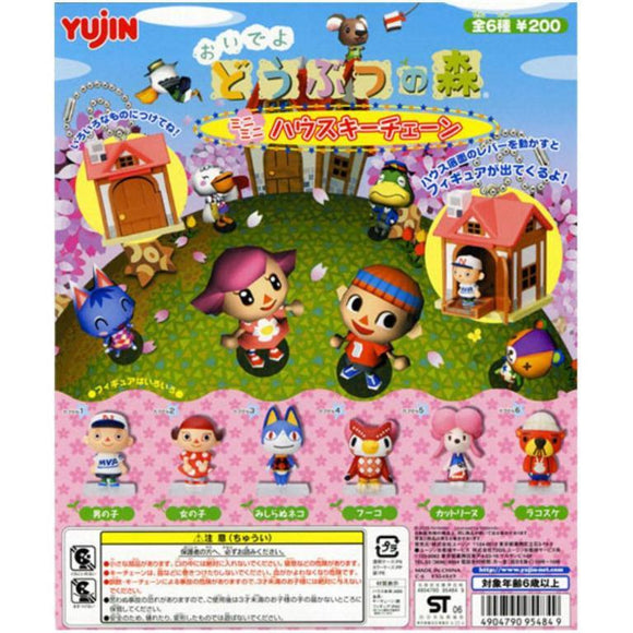 Takara TOMY Yujin Animal Forest Crossing Mini House Keychain (set of 6)