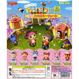 Takara TOMY Yujin Animal Forest Crossing Mini House Keychain (set of 6)