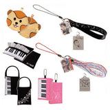 Bandai Nodame Cantabile Capriccio Collection Character Goods