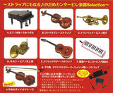 Kadokawa Nodame Cantabile Classical Instrument Selection (set of 11)