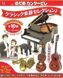 Kadokawa Nodame Cantabile Classical Instrument Selection (set of 11)
