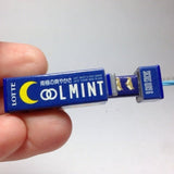 Bandai Japanese food goods LOTTE Gum Nyokkiri Strap Mascot (set of 8)