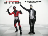 Bandai HG Kamen Masked Rider Shocker Combatman figure Remix (set of 6)
