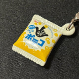 Bandai Japanese Food Snack Mini Mania Tohato Swing Mascot (set of 12)