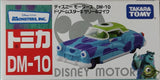 Takara TOMY Tomica Pixar Disney Motor Diecast Vehicle Car Collection